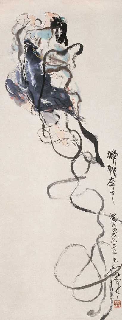 刘汉 丁巳（1977年作） 嫦娥奔月 立轴